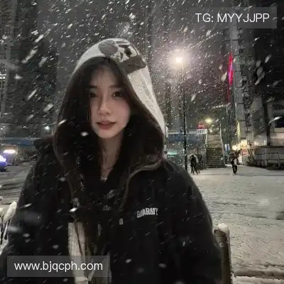 傅菁菲